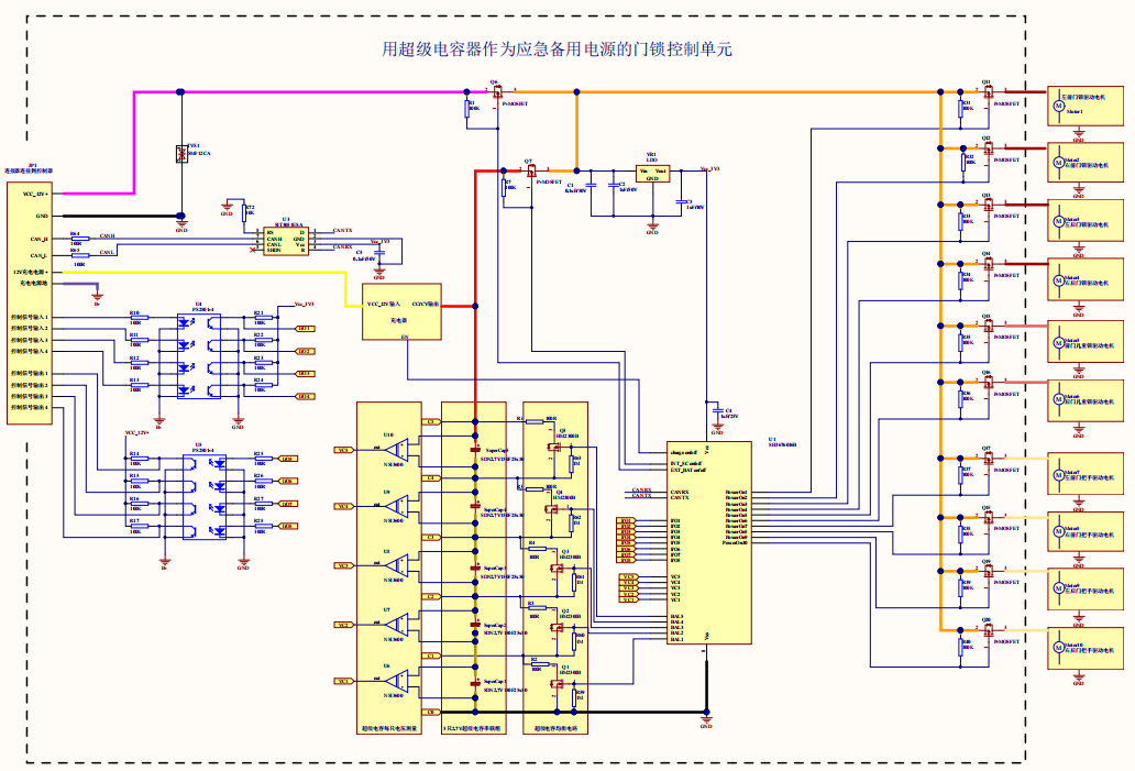 1765271246470784.png 1758014379121104.png